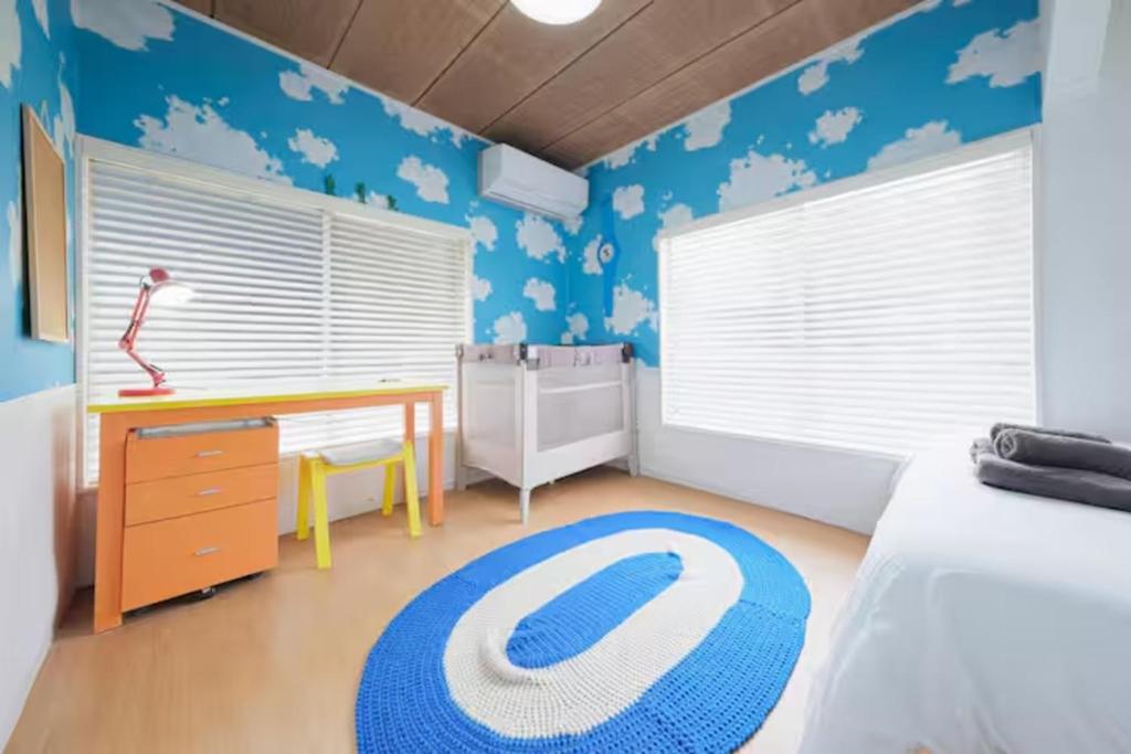Push house Urayasu - Vacation STAY 22704