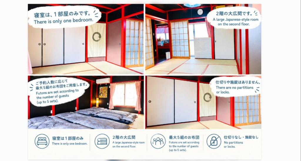 Yokohama Sakae-chou Ninja House #JA1