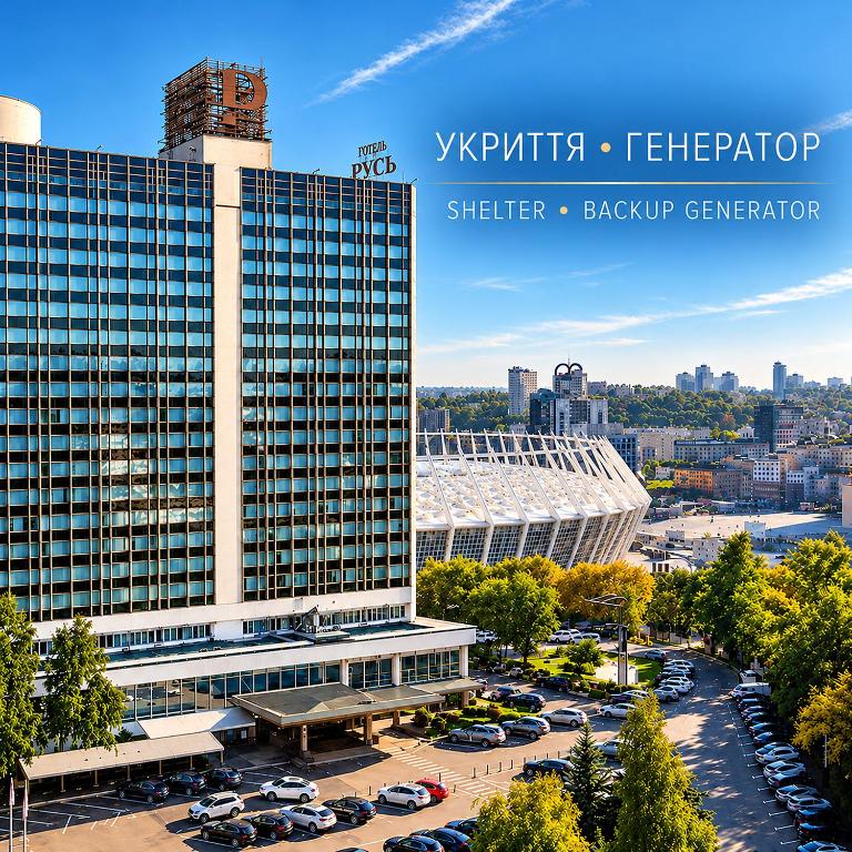 Premier Hotel Rus - Housity