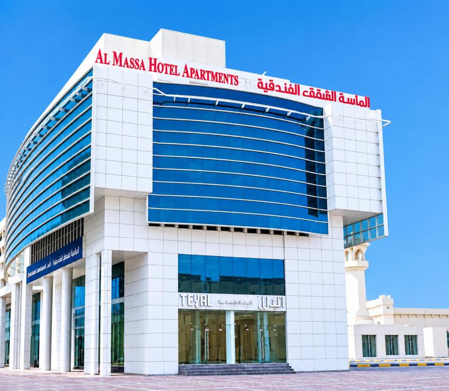Al Massa Hotel Apartments 1 - Housity