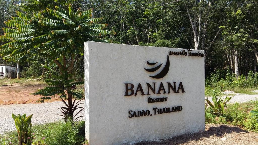 Certifikát, hodnocení, plakát nebo jiný dokument vystavený v ubytování Banana Resort Sadao