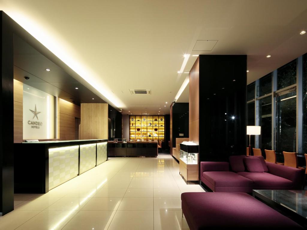Posezení v ubytování Candeo Hotels Chino