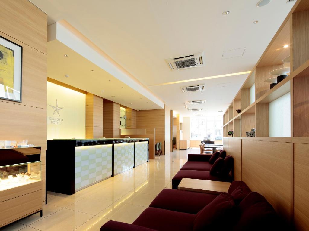 Candeo Hotels Handa