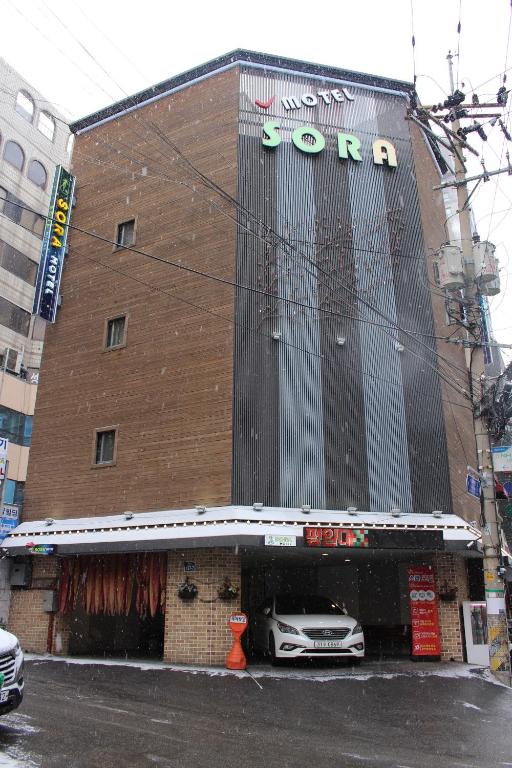 Sora Motel, Seoul, South Korea - Booking.com Sora Motel, Seoul, South Korea
