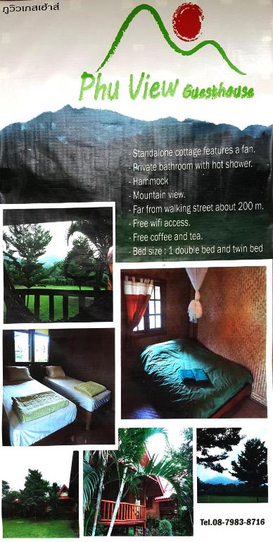 Phu View Guesthouse - 5