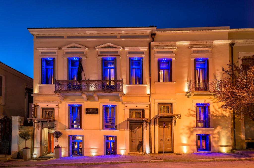 Maison Grecque Hotel Extraordinaire, Πάτρα – Ενημερωμένες τιμές για το 2022