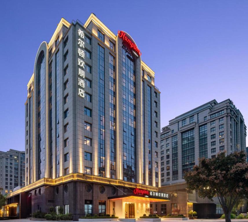 Hampton By Hampton by Hilton Zhengzhou Zhengdong MixC, Zhengzhou (updated prices 2027)