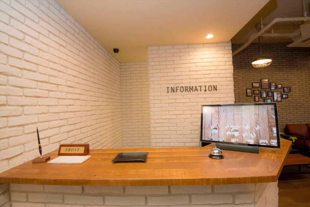 TV a/nebo společenská místnost v ubytování Hotel Double Funabashi