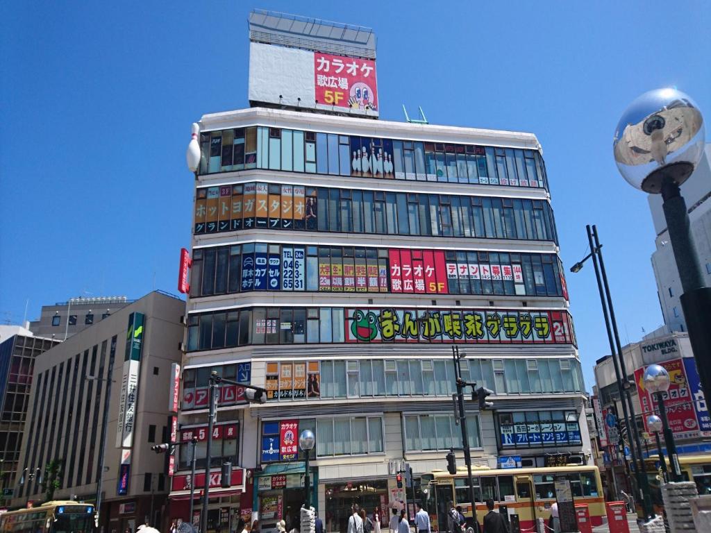 Atsugi Capsule Hotel 予約する
