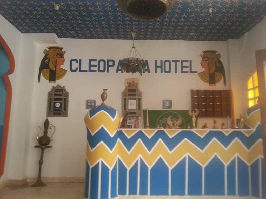 Certifikát, hodnocení, plakát nebo jiný dokument vystavený v ubytování Cleopatra Hotel Luxor