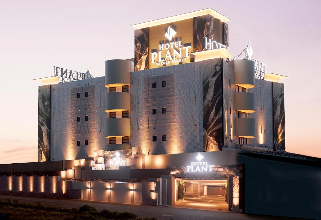 uma representação do hotel batrina em Las Vegas em Hotel Plant Garden Resort (Adult Only) em Toyokawa