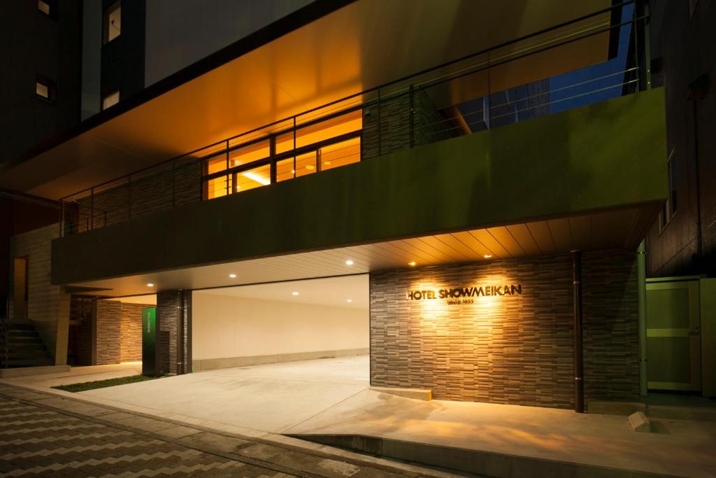 Fotografie z fotogalerie ubytování Hotel Showmeikan v destinaci Mišima
