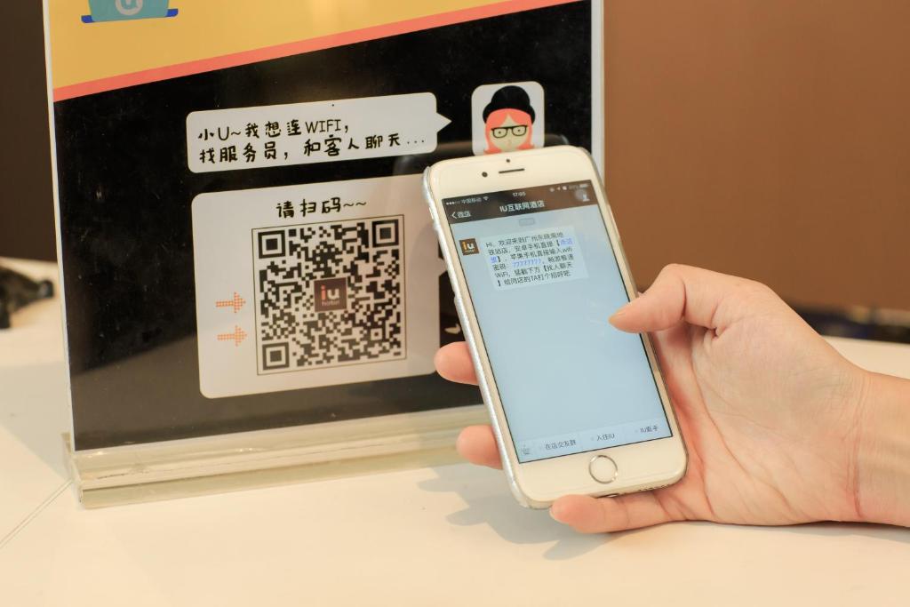 昆明市にあるIU Hotel Kunming Xishan Wanda Railway Stationのギャラリーの写真
