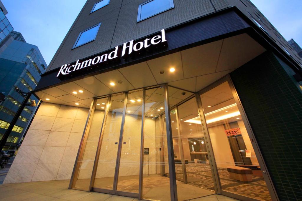 Gedung tempat hotel berlokasi