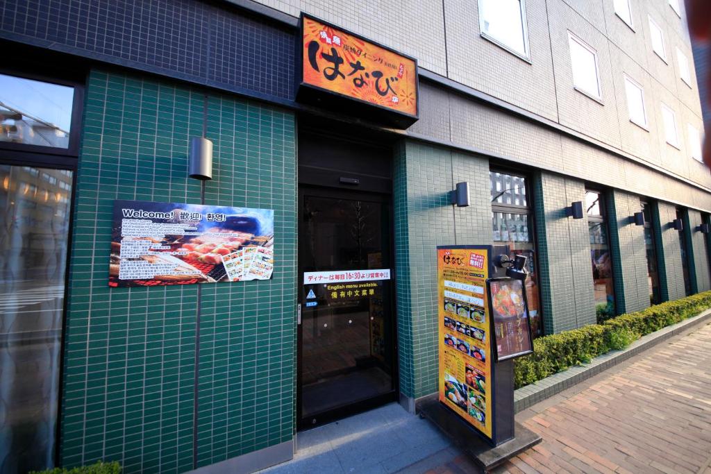 Galeri foto Richmond Hotel Sapporo Ekimae di Sapporo