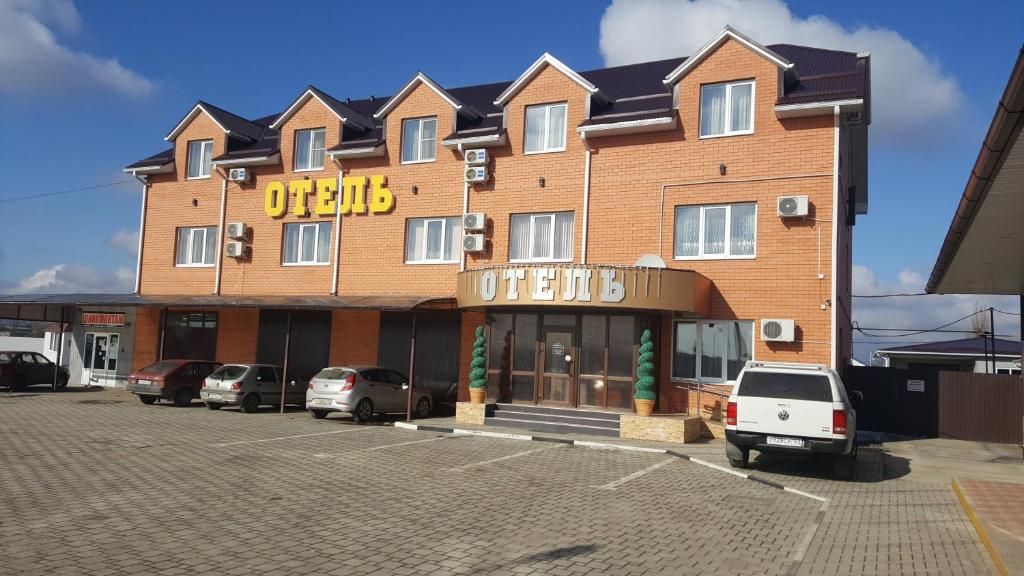 Кафе в тимашевске