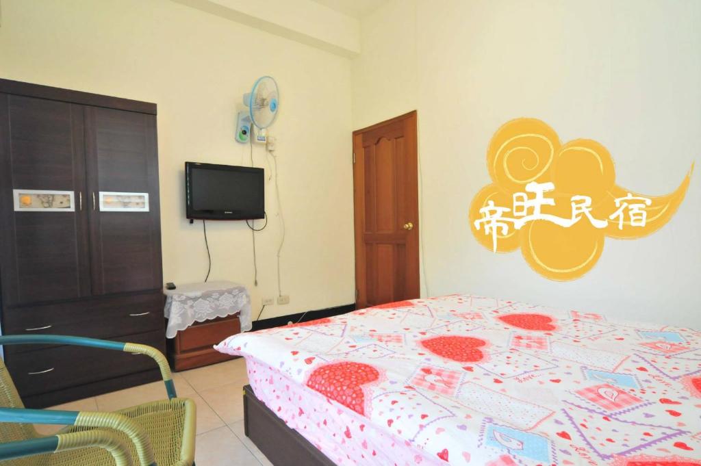 Postel nebo postele na pokoji v ubytování Mountain Town B&B