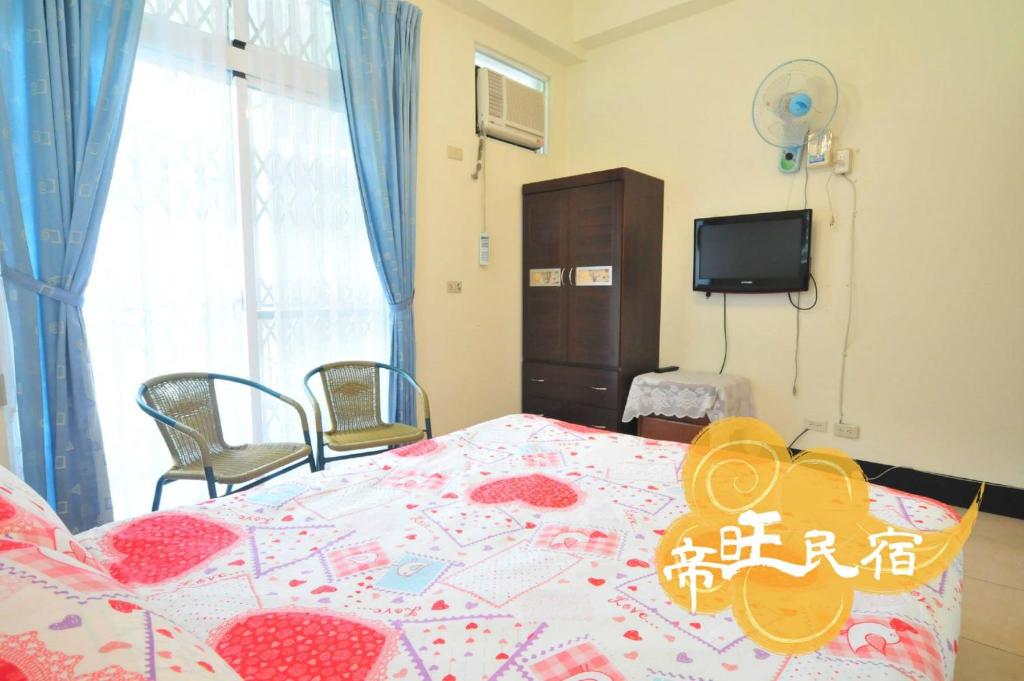 Postel nebo postele na pokoji v ubytování Mountain Town B&B