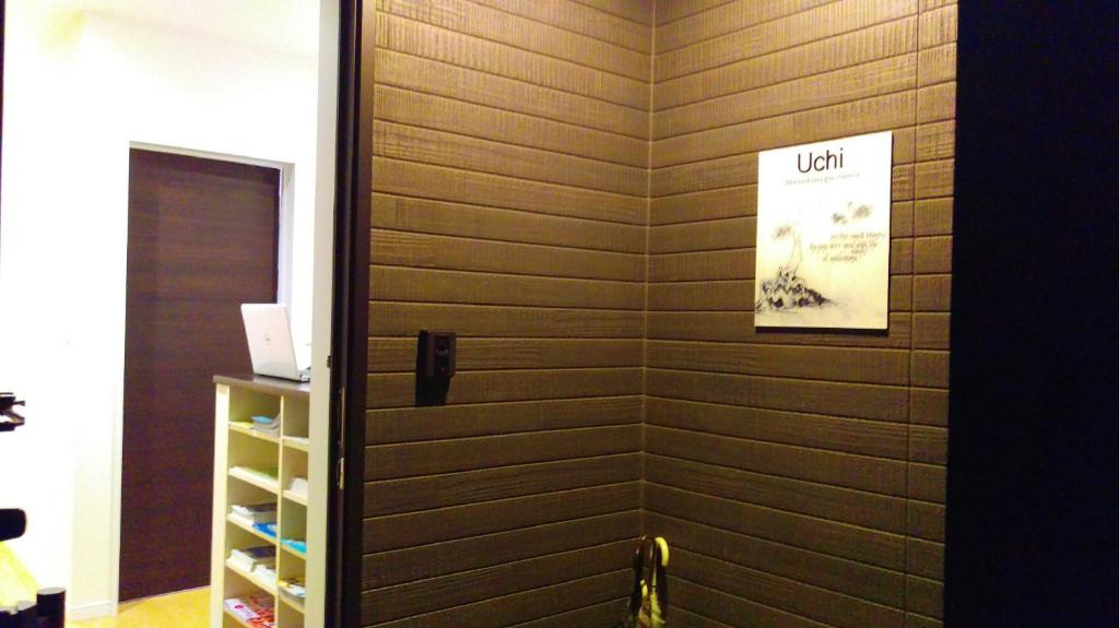 Fotografie z fotogalerie ubytování Uchi Matsushima Guesthouse v destinaci Macušima