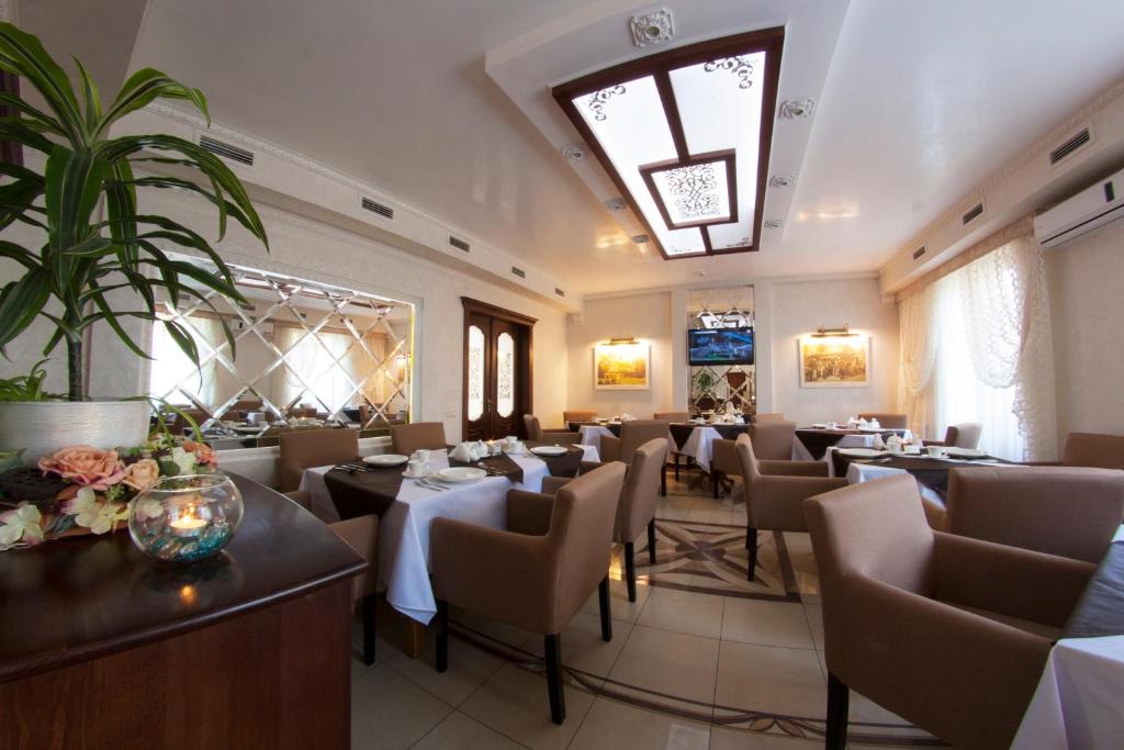 Posezení v ubytování Naftusya Hotel