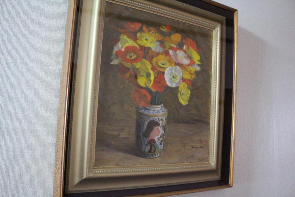 Fotografie z fotogalerie ubytování Yamakyuso v destinaci Otari