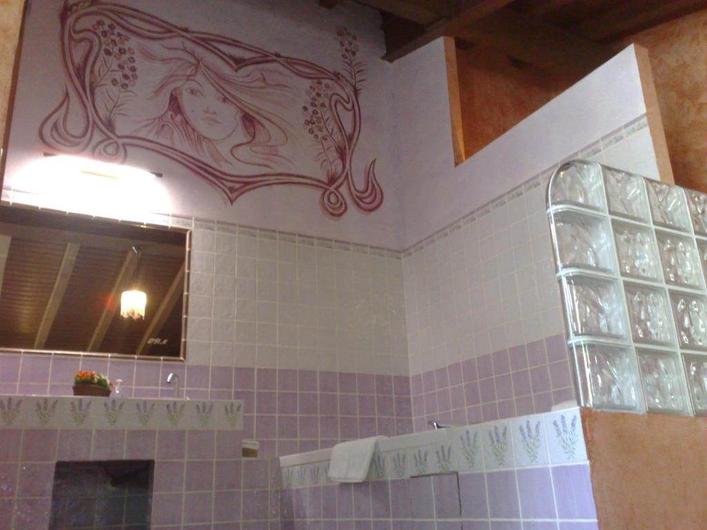Un baño de Complejo Rural El Marañal