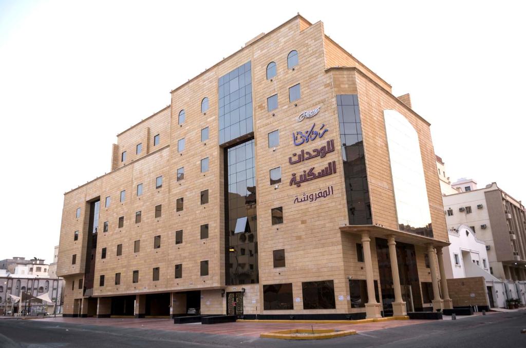 Rolana Furnished Apartments Jeddah Updated 2021 Prices