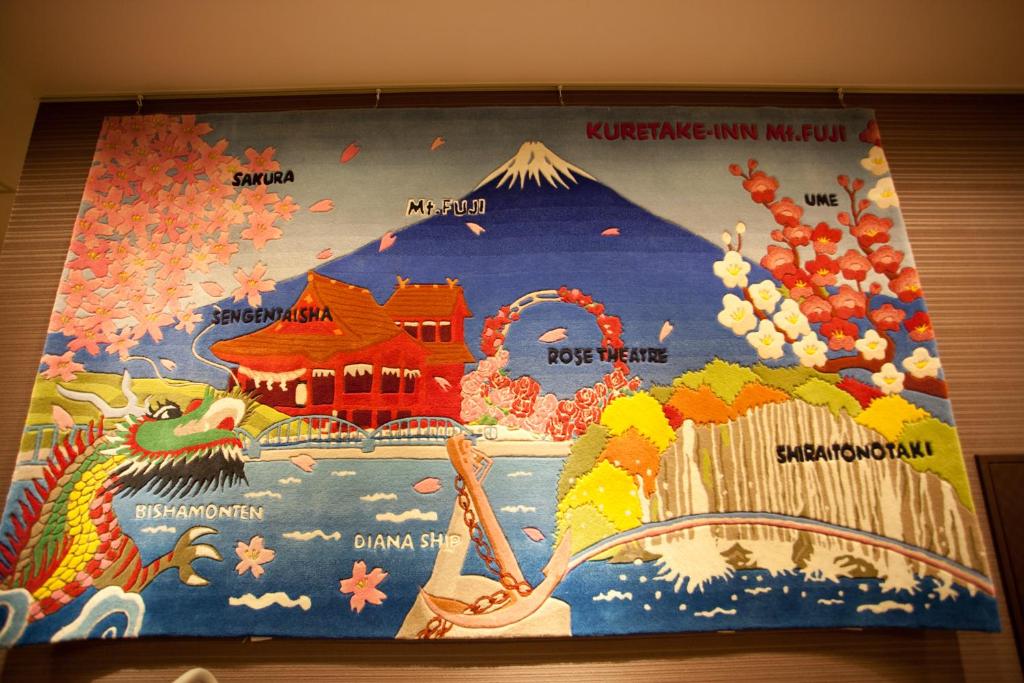 Fotografie z fotogalerie ubytování Kuretake-Inn Fujisan v destinaci Fudži