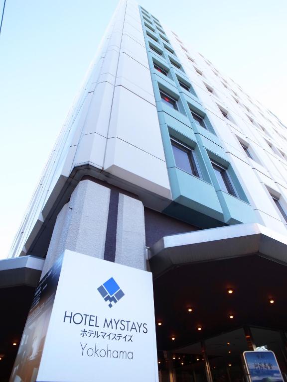 Certifikát, hodnocení, plakát nebo jiný dokument vystavený v ubytování HOTEL MYSTAYS Yokohama