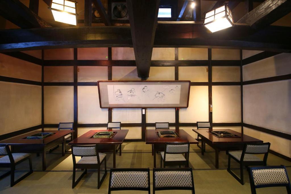 Fotografie z fotogalerie ubytování Iwamura Sanso v destinaci Ena