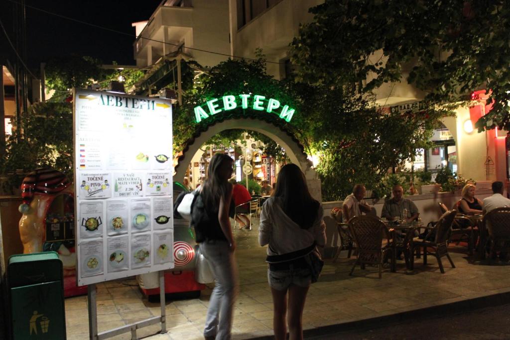 Hosté ubytování Hotel Levteri