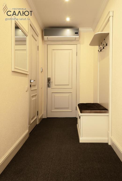 Salut Hotel - Piccola Camera Singola