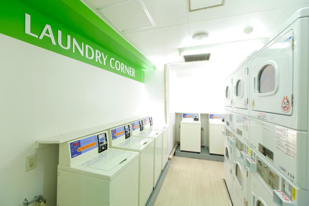 Fotografie z fotogalerie ubytování FLEXSTAY INN Ekoda v Tokiu