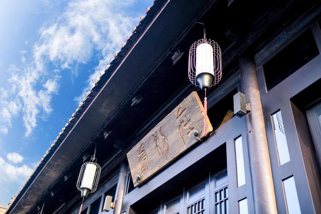 酒店所在大楼