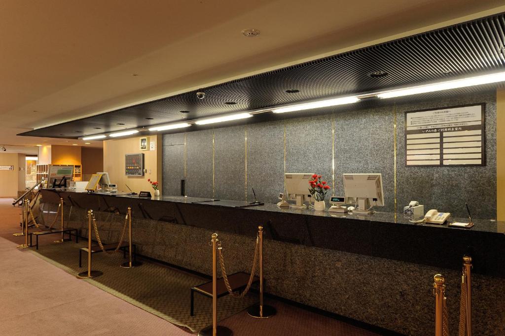 Fotografie z fotogalerie ubytování New Welcity Yugawara v destinaci Atami
