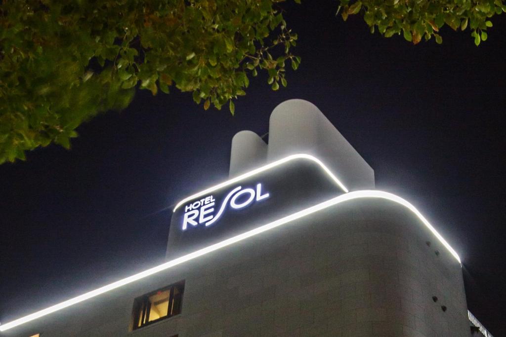 Зображення з фотогалереї помешкання Hotel Resol Nagoya у місті Наґоя