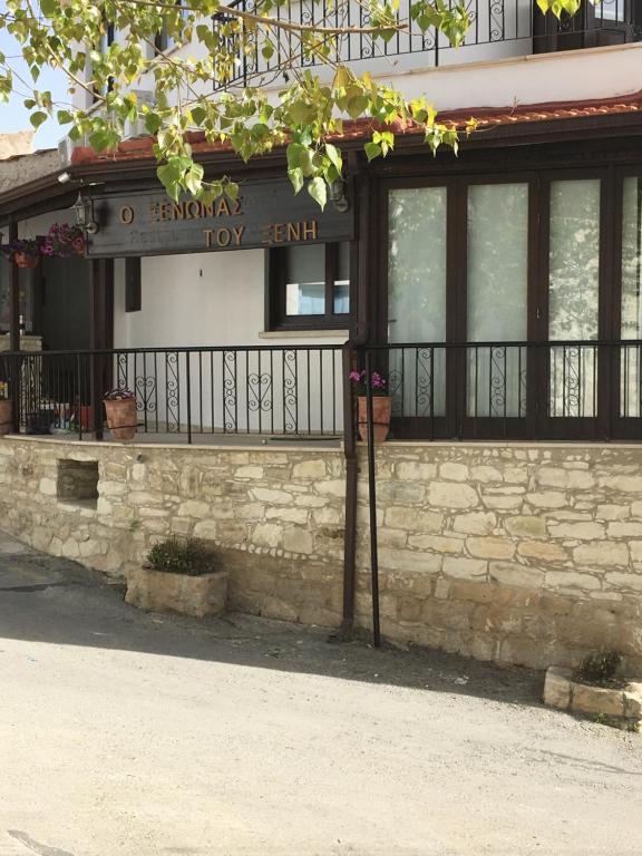 Budova, kde se penzion nachází