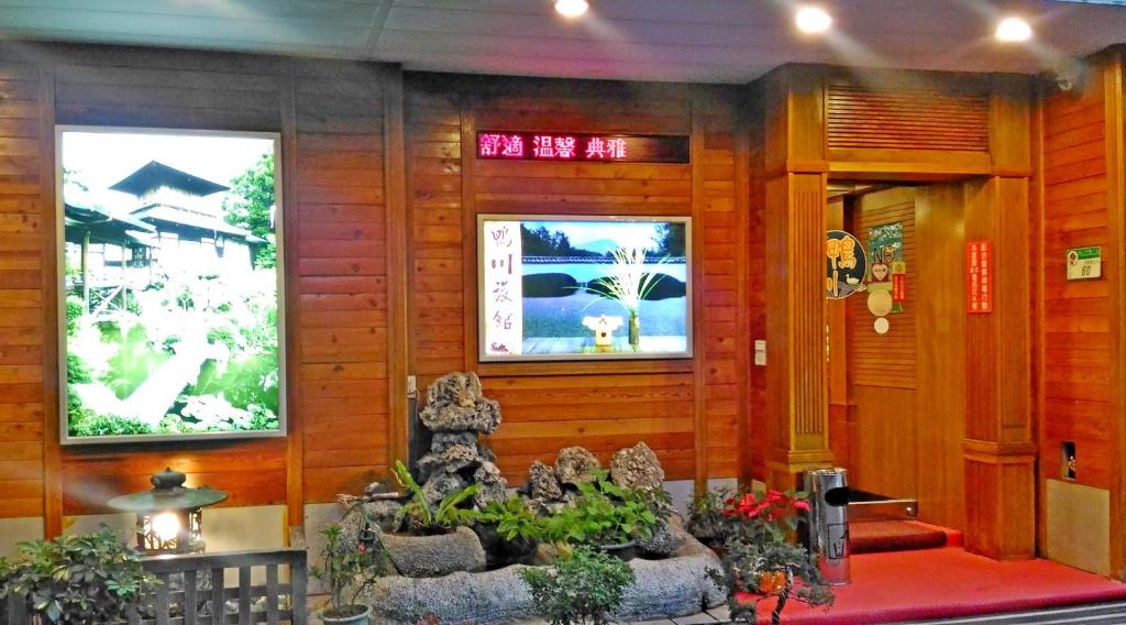 Fotografie z fotogalerie ubytování GAWA Hotel v destinaci Taipei