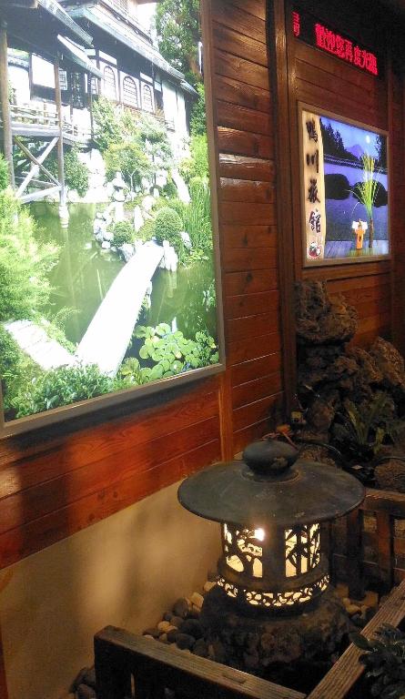 Fotografie z fotogalerie ubytování GAWA Hotel v destinaci Taipei