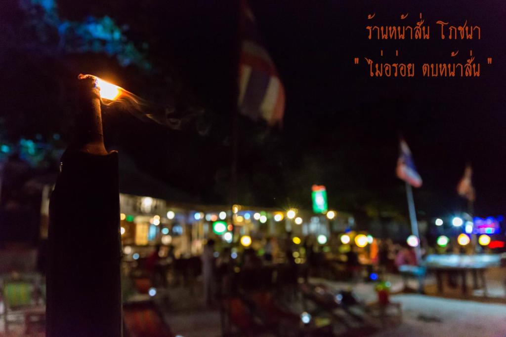 Fotografie z fotogalerie ubytování Baan Rom Talay v destinaci Ko Samed