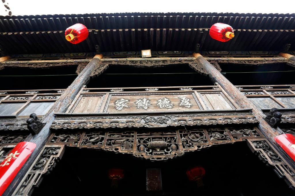 Fotografie z fotogalerie ubytování Pingyao Laochenggen Inn v destinaci Pching-jao