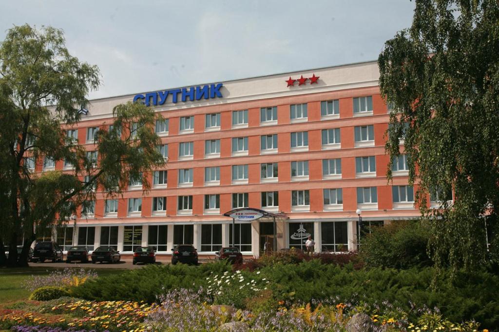 Gallery image of Sputnik Hotel in Minsk