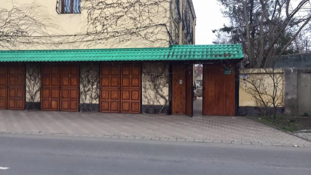 Guest House Kostandi, Kryzhanivka, Ukraine