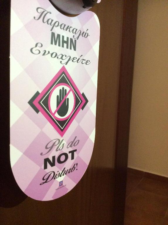 Certifikát, hodnocení, plakát nebo jiný dokument vystavený v ubytování Hotel Morfeas