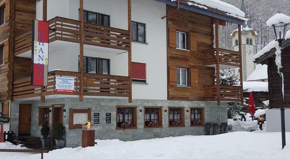 Hoone, kus korterhotell asub
