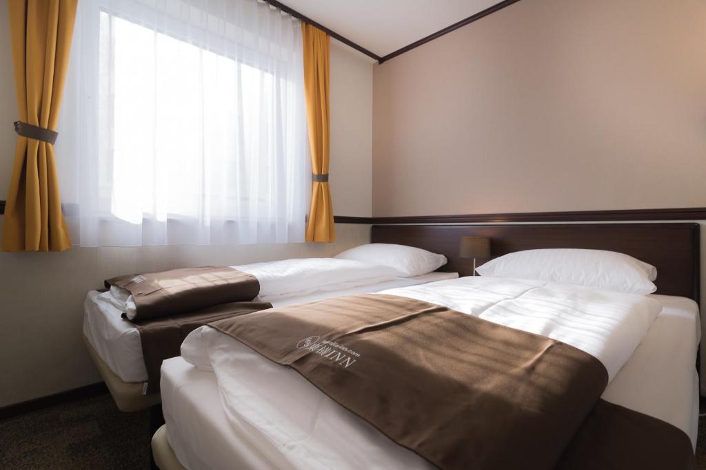 Toyoko Inn Frankfurt am Main Hauptbahnhof - Economy Twin Room