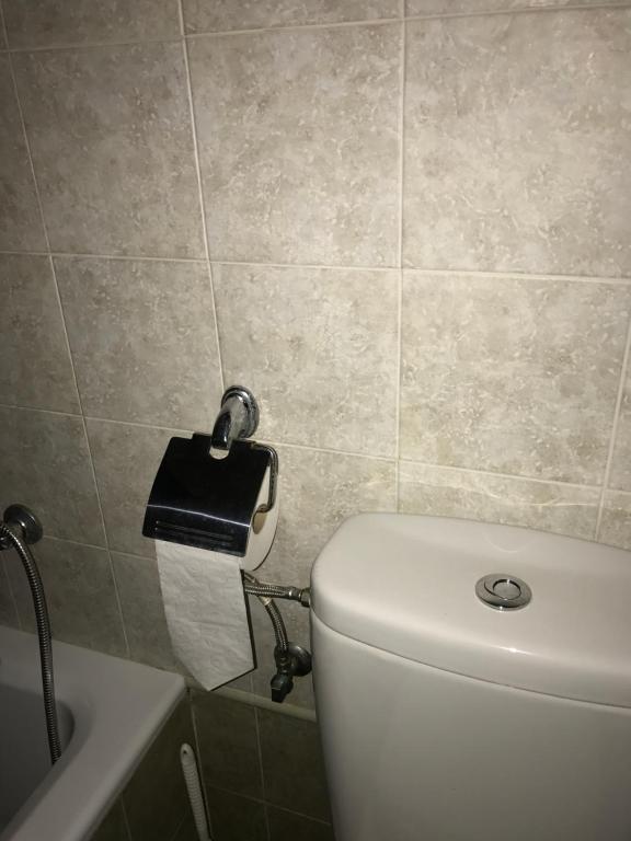 Kúpeľňa v ubytovaní Chalet La Primera Piedra