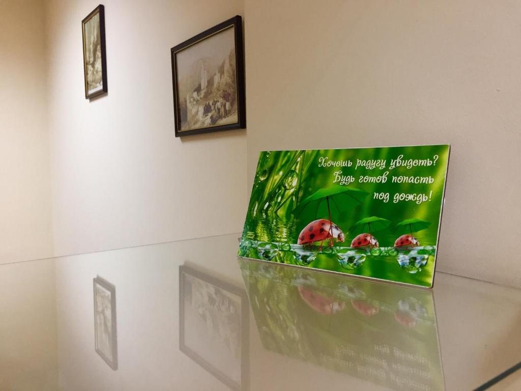 Mynd úr myndasafni af Westend hostel Kyiv í Kænugarði