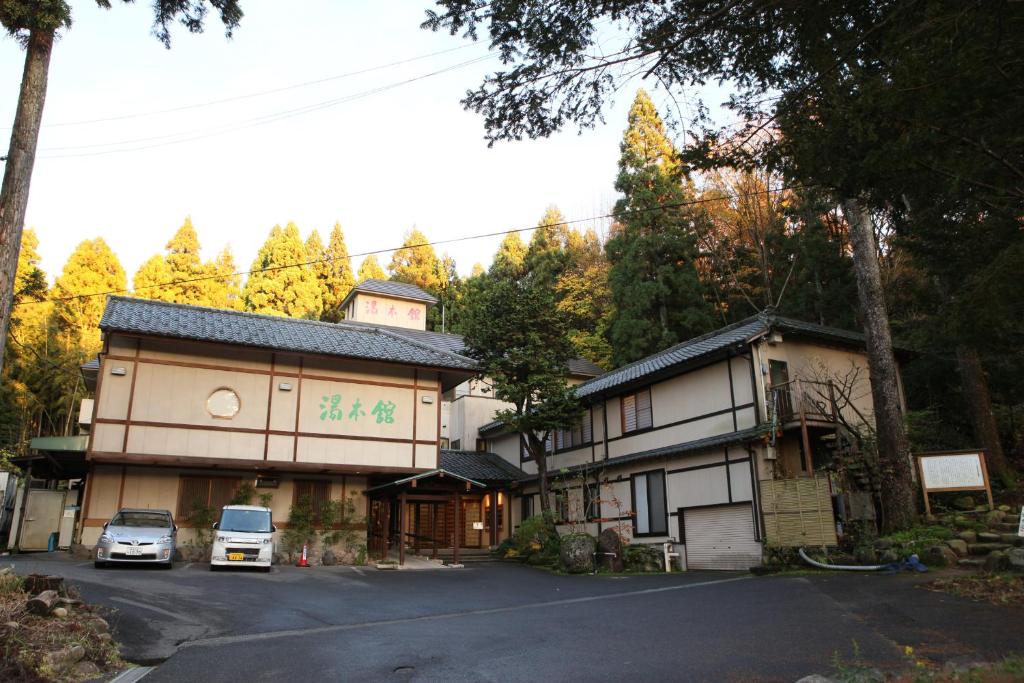 Budova, kde se ryokan nachází