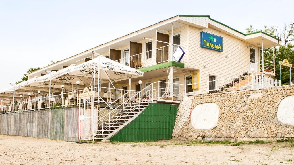 Budova, kde se hotel nachází